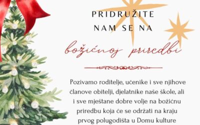 Pozivnica za božićnu priredbu u Retkovcima