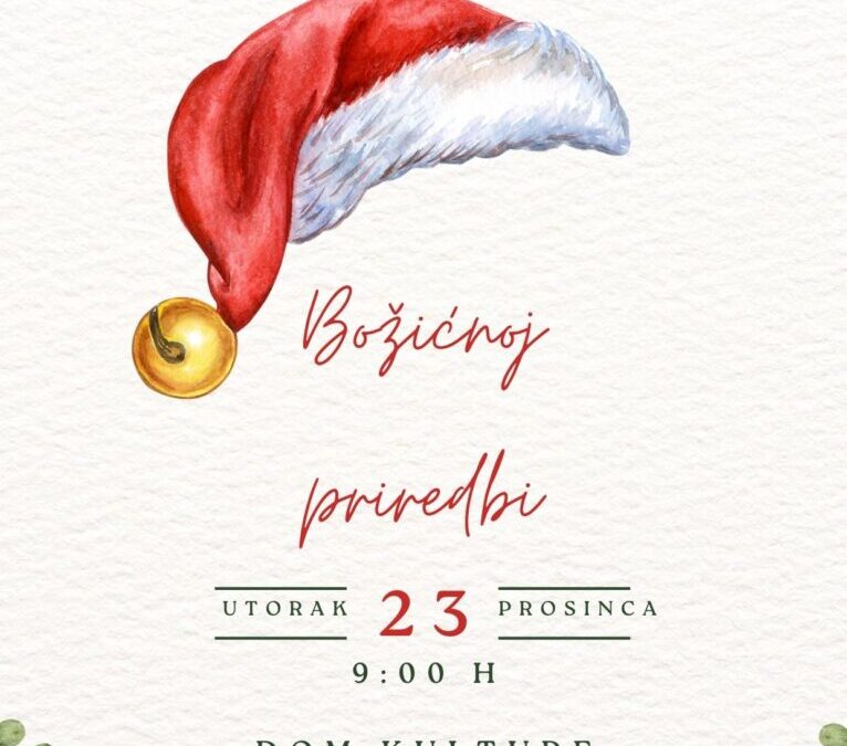 Božićna priredba – Retkovci